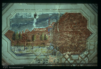 Photograph of: Kupa Synagogue in Kraków - Ceiling - Holy places : Wall painting.
