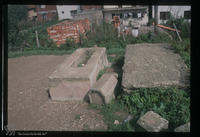 Photograph of: Jewish cemetery in Novi Pazar : Tombstone.