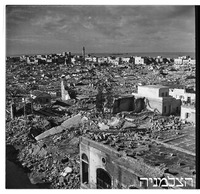 רובע מנשייה (יפו) הרוס.