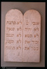Photograph of: Marble Tablets of the Law.