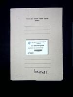 Israelitische Lehr- und Erziehungs-Institut "Prospectus".