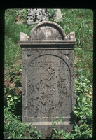 Photograph of: Jewish Cemetery in Ruma : Tombstone.