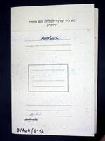 Einnahmen und Ausgaben der Gemeinde.