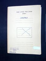 Schulversäumnisse von Schülern.