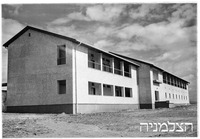 אדריכל נדלר צילומי בתים כפר מונש.
