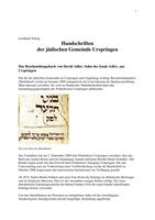 Dr. Leonhard Scherg, Handschriften der jüdischen Gemeinde Urspringen, undatiert.