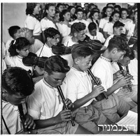תל יצחק נוה הדסה.