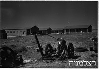 מלכייה.