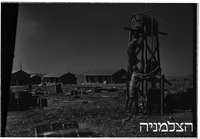 מלכייה.