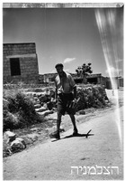 תרשיחה עולים חדשים.