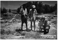 תרשיחה עולים חדשים.