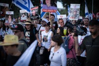 צילומים בנחל עוז וכפר עזה (525).