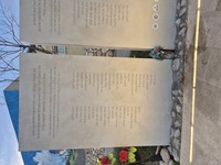 תצלומים ממתחם רעים, קיבוץ בארי (67).