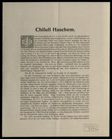 Published articles on the DCG and Landeskommittee.