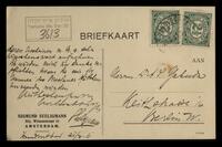 Seeligmann, Sigmund, correspondence in regard to AIU.