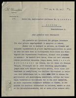 Ussishkin to Leopold Landau in regard to funding.