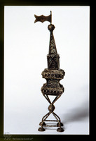 Photograph of: Spice container.