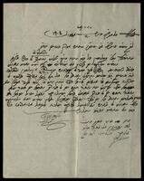 Correspondence of Sassoon family in regard to the dispute with Antébi: Calcutta.