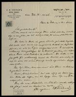 Tschlenow, E. W., to Yahuda, in regard to Jerusalem.