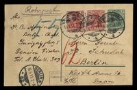Mossinsohn, B[enzion]; postcard to Yahuda about the school in Charlottenburg.
