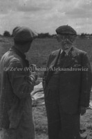 סיני זיגמונט אלכסנדרוביץ' עם חלוץ, אזור חדרה