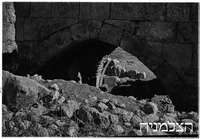 מנזר לטרון 8.1947.