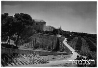 מנזר לטרון 9.1947.