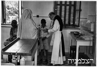 מנזר לטרון 9.1947.