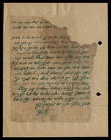 מכתב מאת ר' אברהם יצחק לטאן [?], מוזכר "אפראים בני".