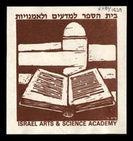 Ex libris Israel Arts & Science Academy.
