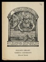 Raphael Gitelson Library of Basic Books, Pollacj Library Yeshiva University (Second Series) bookplate.
