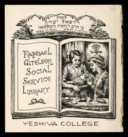 Raphael Gitelson Social Service Library, Yeshiva College bookplate.