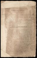 A Holtzer Jakab alapítvány alapítványi oklevele (07.10.1891).