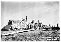 מסד התישבות.