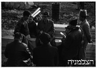 אילון (חורבת צמח) יעקב צור.