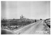 10.1.39 קדש נפתלי תחנת משטרה.