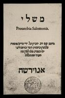 Reproductions of Typefaces from Early Modern Prints.