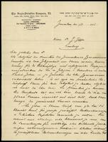Letter from Anglo-Palestine.