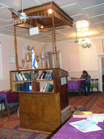 Photograph of: Bukharan Jews Synagogue in Fergana.