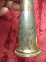 Photograph of: Torah finial in the Bukharan Jews Synagogue in Fergana.