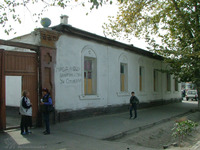 Photograph of: Former Jewish house in Fergana.