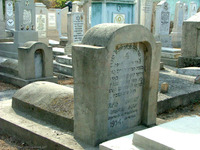 Photograph of: Jewish Cemetery in Fergana.