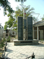 Photograph of: Jewish Cemetery in Fergana.