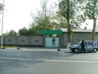 Photograph of: Jewish Cemetery in Fergana.