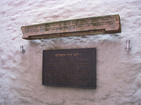 Photograph of: Memorial in Wertheim.