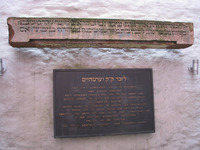 Photograph of: Memorial in Wertheim.