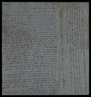 קניית אדמות בפתח תקווה.