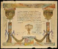 הקהילה היהודית בצנסטוכובה, פולניה.