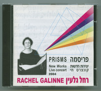 Prisms Rachel Galinne.