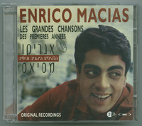 Enrico Macias les grandes chansons des premieres annees / [compiled by Ilan Ben-Shahar].